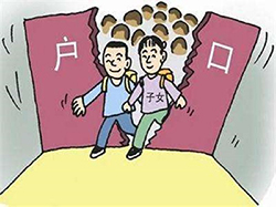 日照上户亲子鉴定收费多少（免费预约）